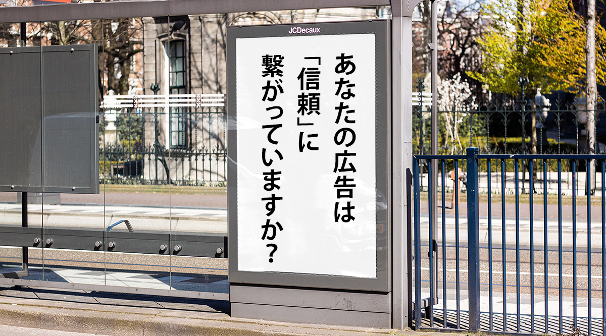 台湾で認知を追うメーカーは失敗し、信頼を追うメーカーが成功する