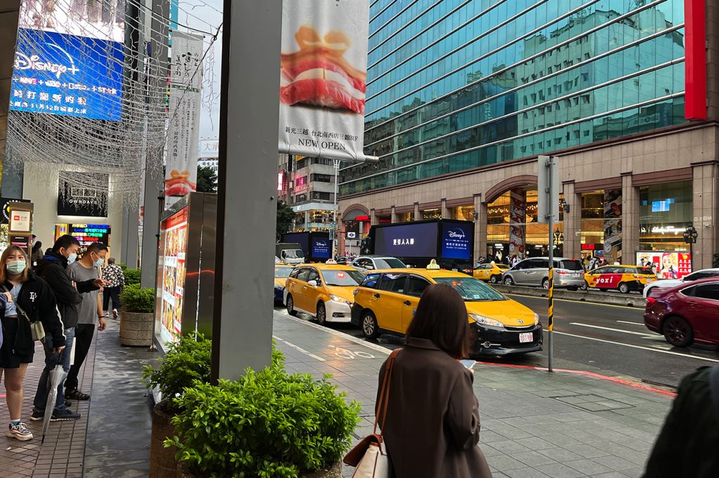 disney street in 最近台湾でよく見る広告 (2021年11月末現在)