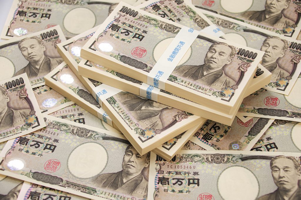 広告費