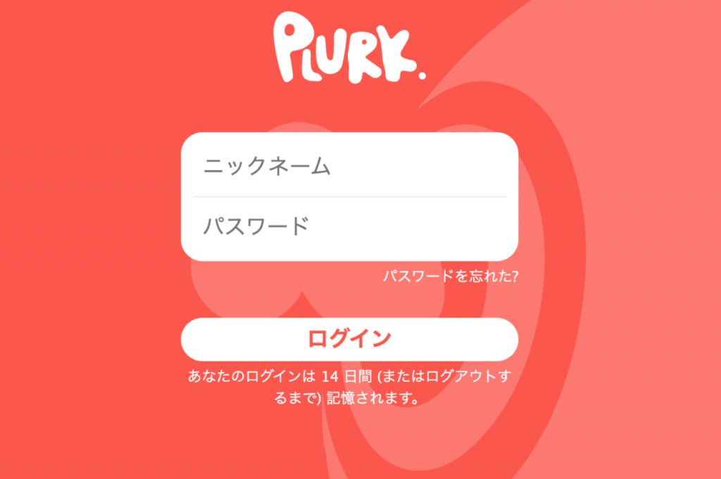 Plurk