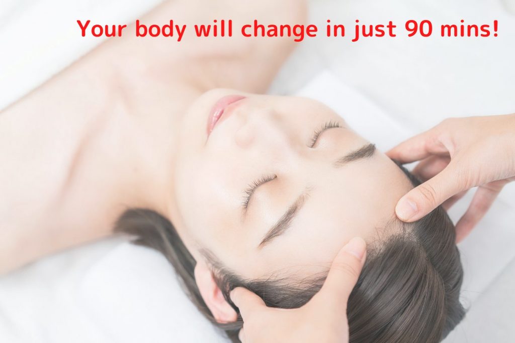 Your body will change in just 90 mins 1 1 in How to pass the Taiwan FB banner review 【A must see for health food manufacturers】