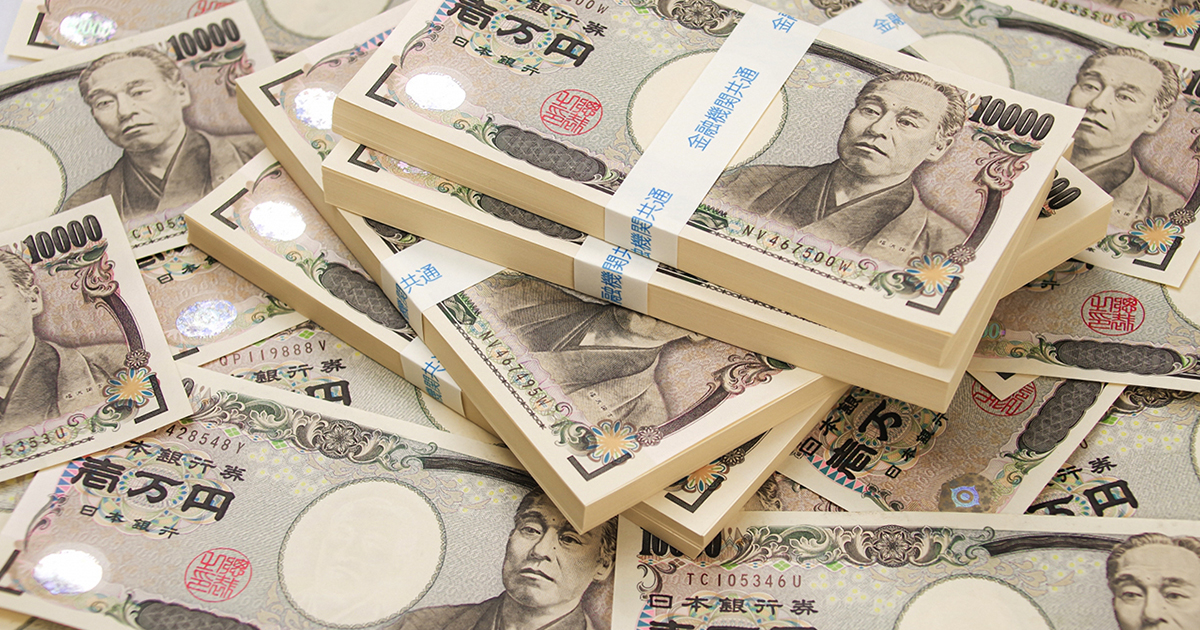 【教えて佐藤さん!】台湾ドルに対する円安の不思議を超簡単に解説