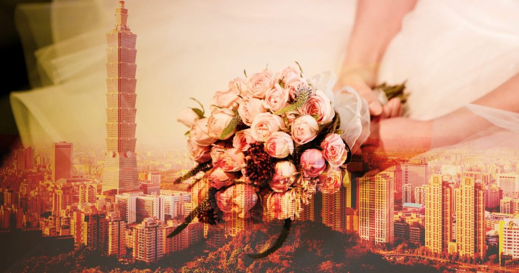 【台湾の結婚はハードル高し】台湾人の結婚観と結婚式の謎ルールに迫る