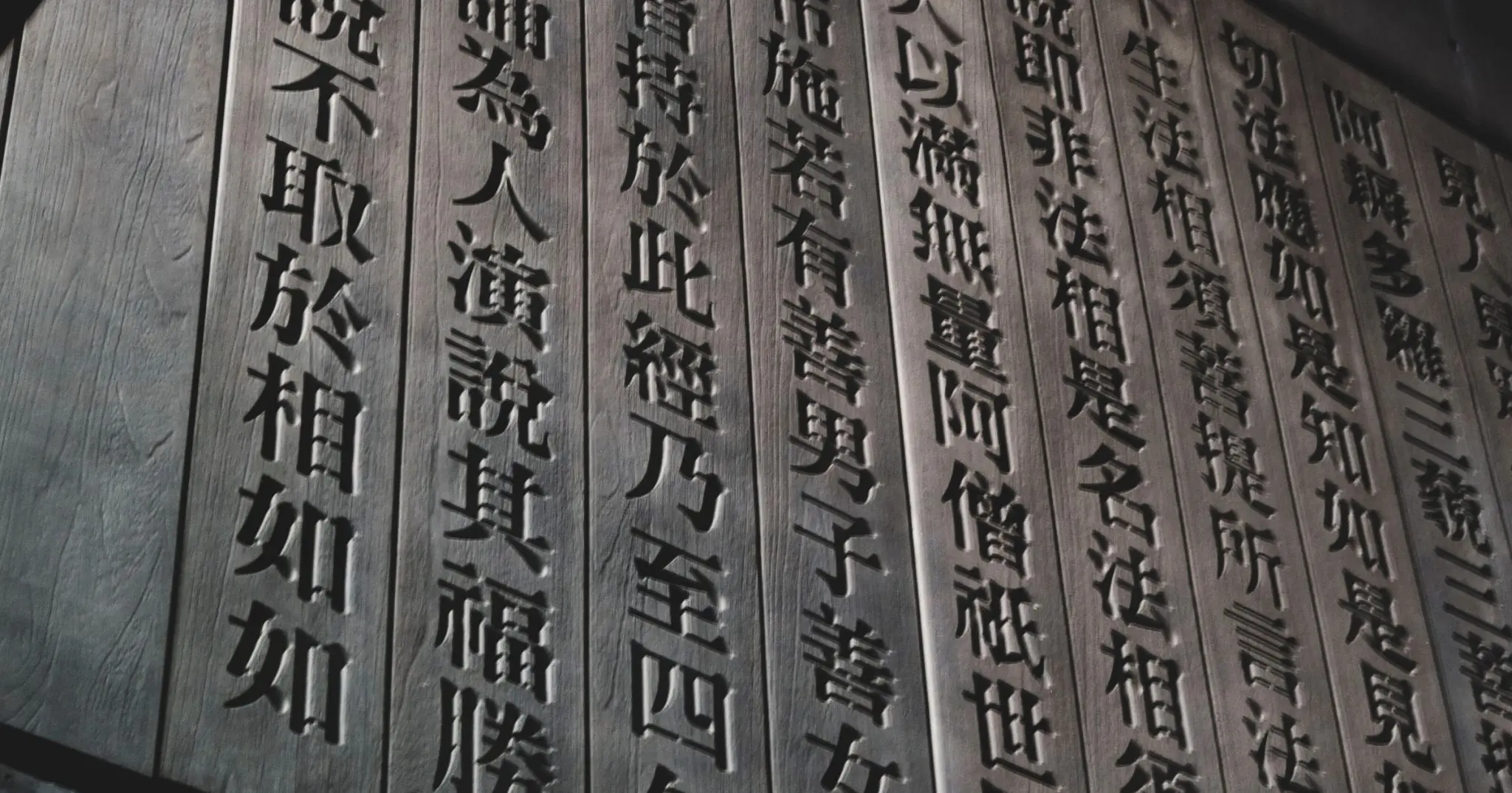 繁体字を使ってデザインする人必見！】2022年版繁体字 フォント