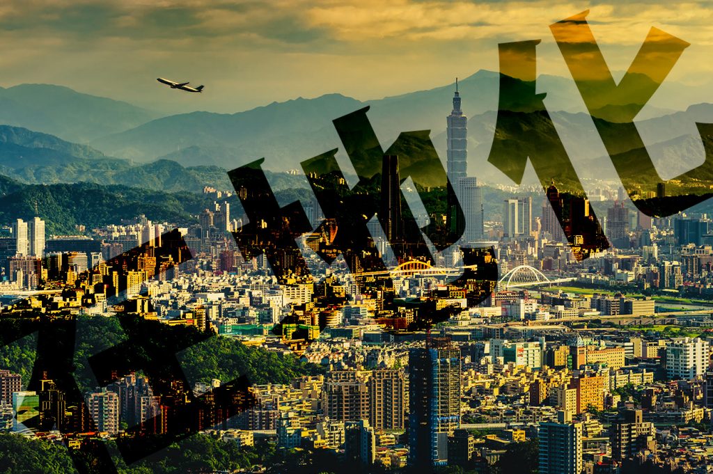 在地化 in 【已做好營收減少的覺悟】拓展台灣市場的日本通販電商命運坎坷的真相