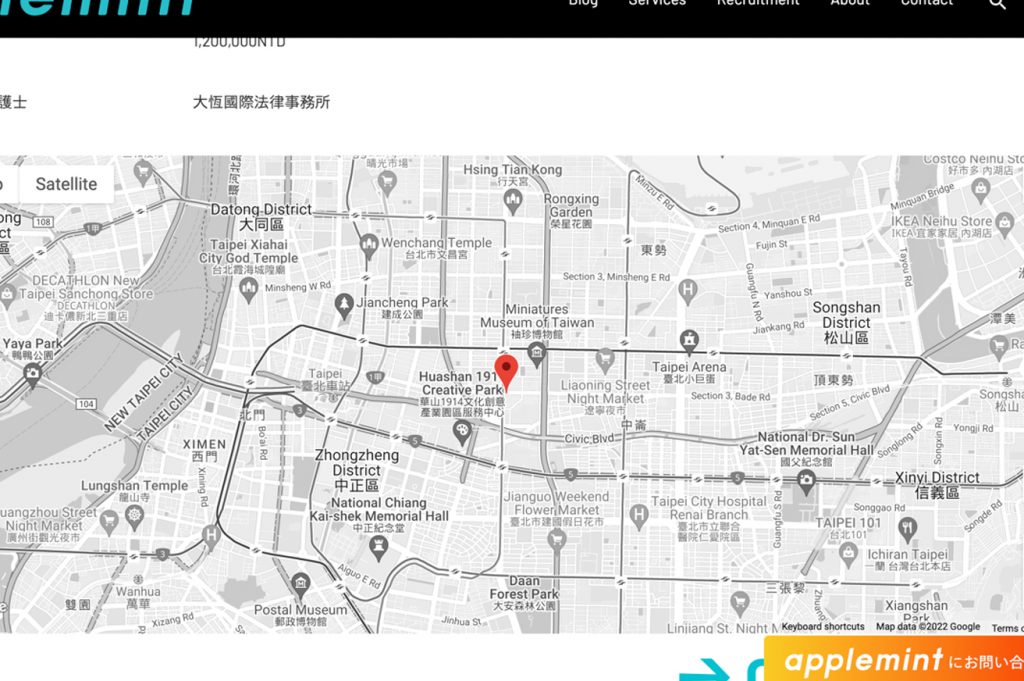 google map 1312 in 【台湾Google MAP SEO】素人でもできるGoogle map 上位ランキングの秘訣3選