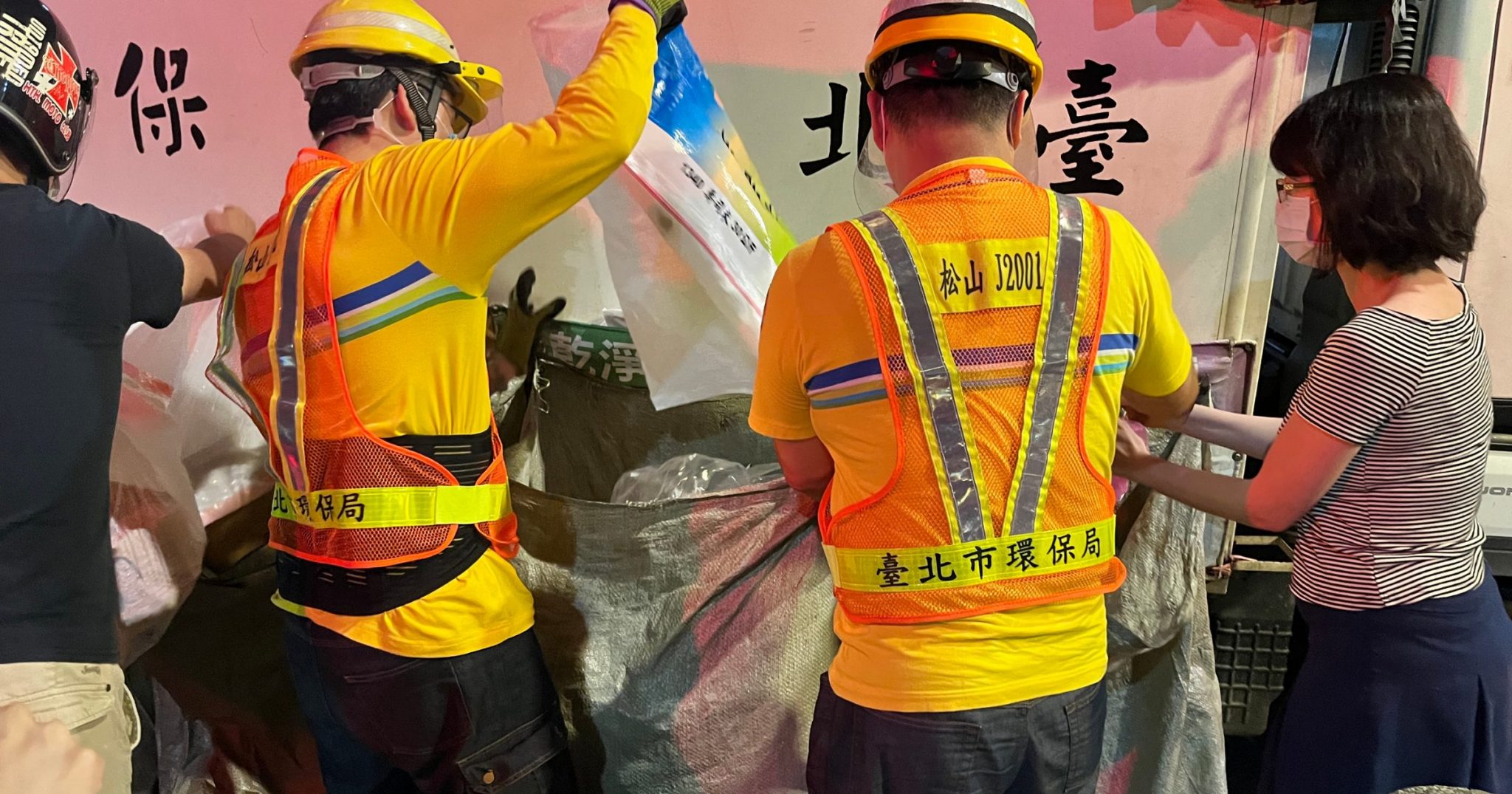 【台湾はリサイクル先進国!】現地ごみ処理事情とエコ活動