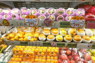台湾果物の現状
