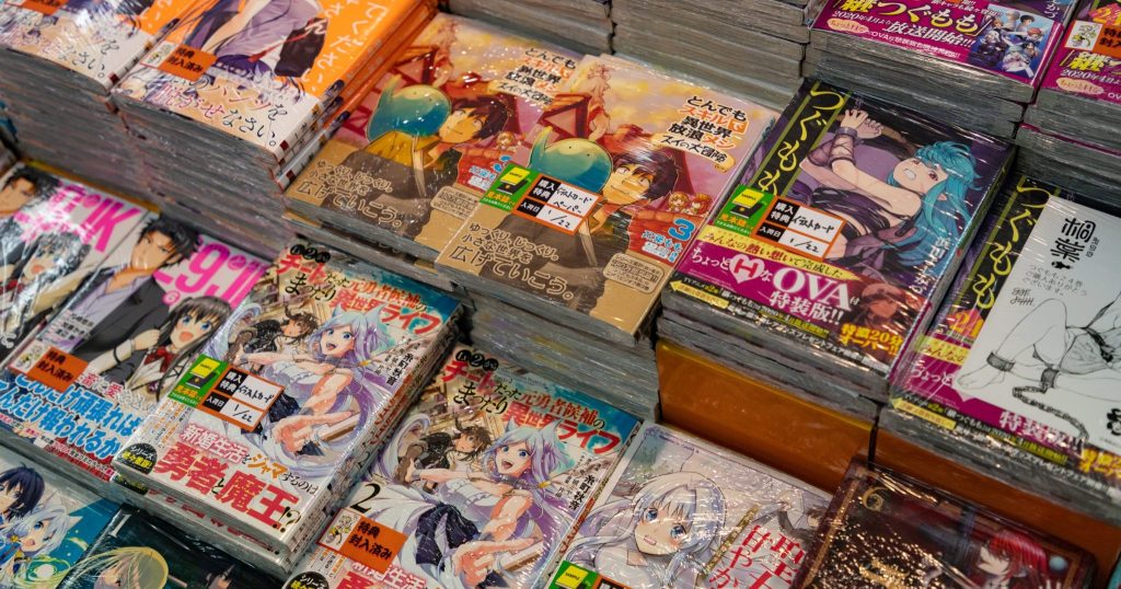 【2022年最新】日本動漫產業趨勢大公開！元宇宙、NFT、廣告都有它的蹤影