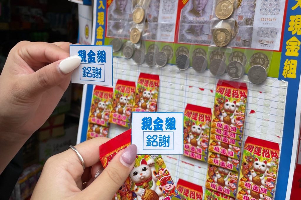 12 1 in 【菜鳥廣告業務的休假實錄】請年假到金門旅遊~