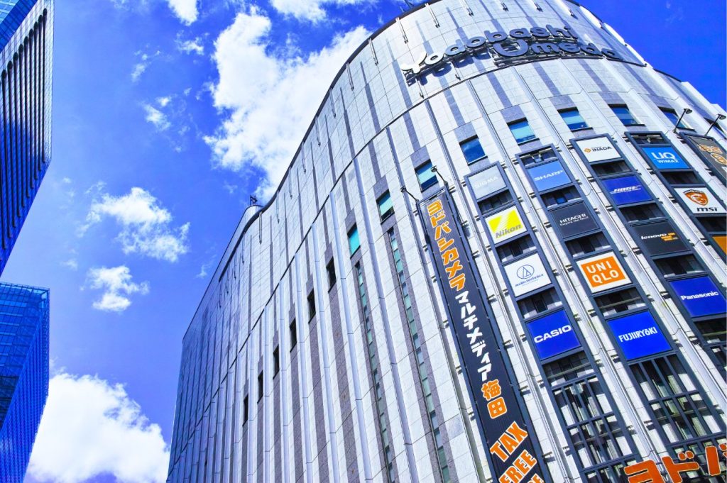 日本電器量販店-ヨドバシカメラ