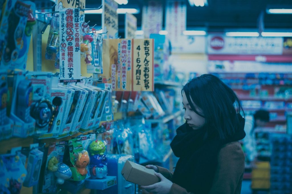 就連嬰兒用品、玩具都有!