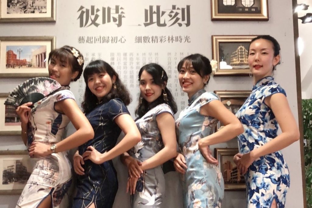 4 1 in 台湾でチャイナドレスパーティに参加!?台湾4年目スタッフの週末の過ごし方