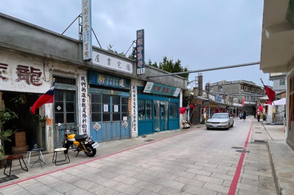 8 1 in 【菜鳥廣告業務的休假實錄】請年假到金門旅遊~