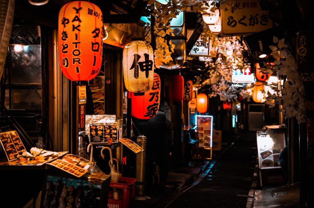 日本居酒屋文化