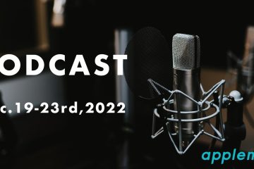 podcast19 23 in 【ポッドキャスト再開】台湾は日本じゃありません（苦笑）
