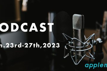 jan.23 27 2023 in 【戻らぬ台湾観光客】台湾は台湾人が行き来しているだけ…【podcast】