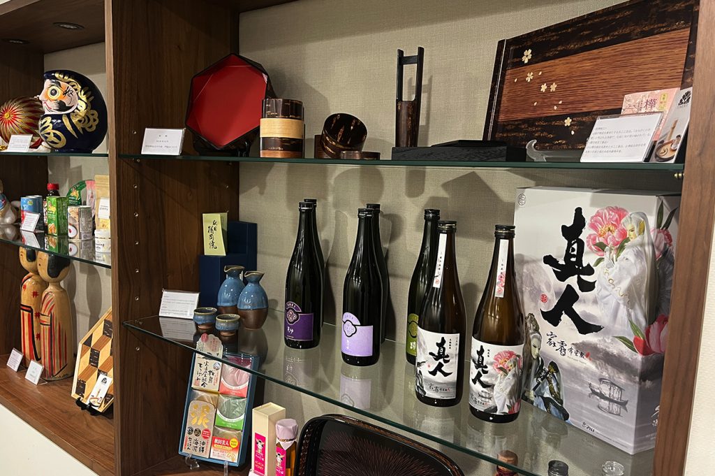 秋田酒1312 in 【嘗試將秋田縣產的蘋果在電子商業網站上販售】