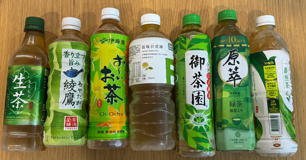 【日台緑茶対決】日式台湾のお茶 vs. 日本のお茶