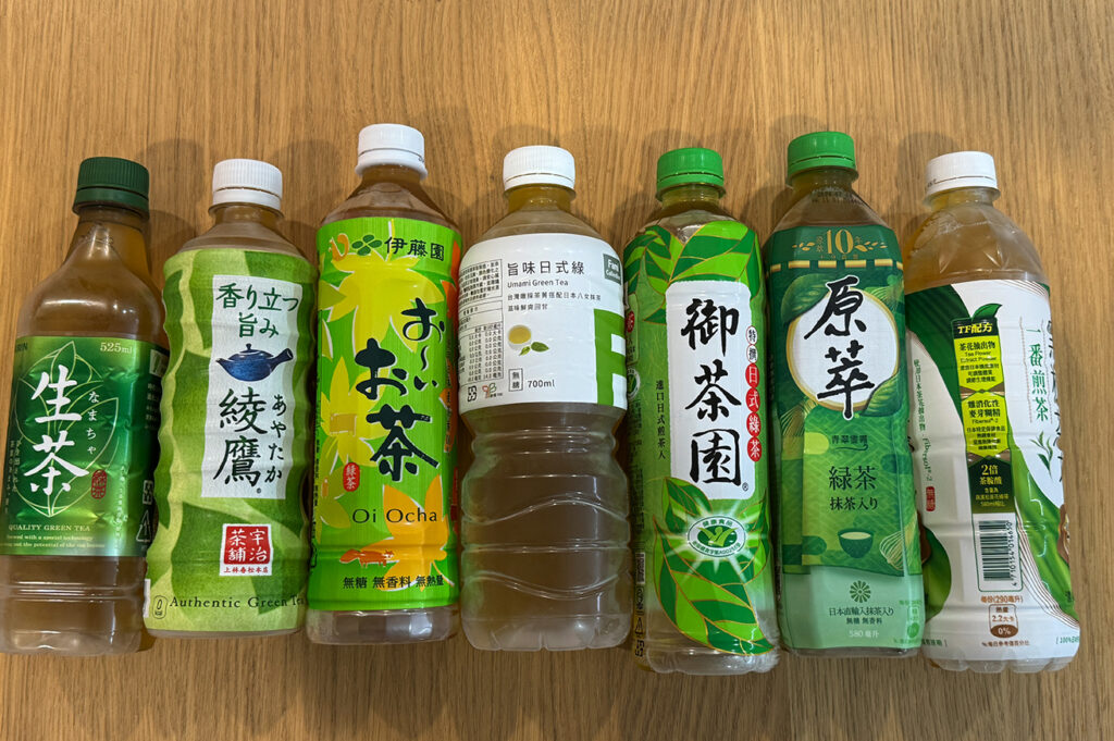 お茶1312 in 【日台緑茶対決】日式台湾のお茶 vs. 日本のお茶