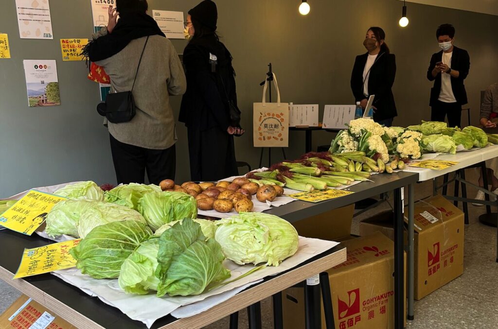 image 5 1 in 『莫汰耐』(もったいない)第2回 規格外有機野菜販売イベント I’mperfect ファーマーズマーケット