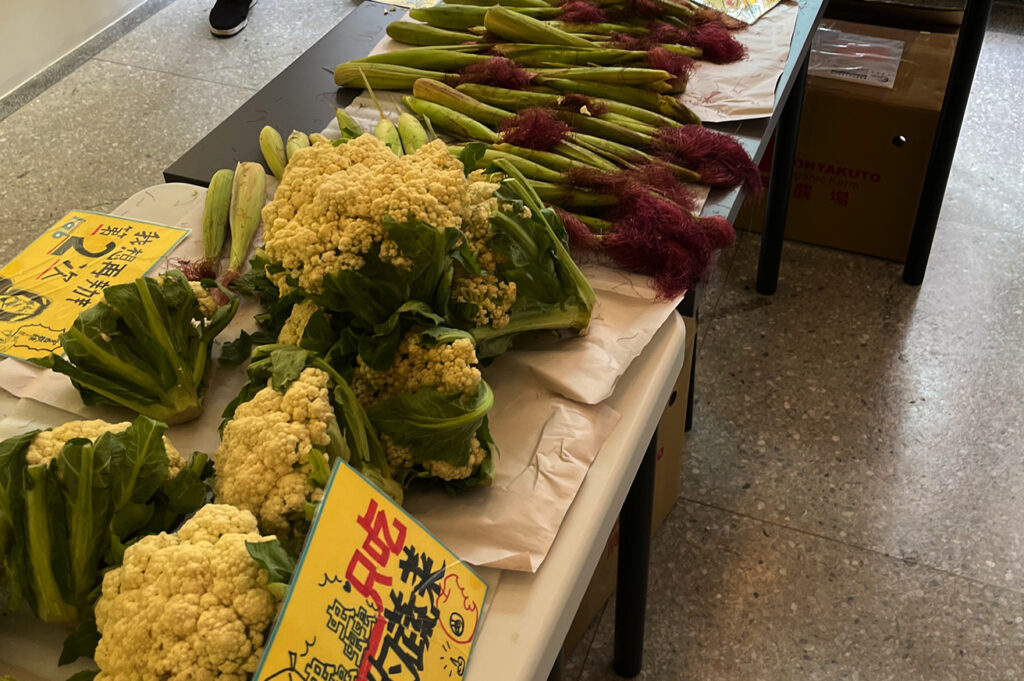 yasai1312 2 2 in 第二回『莫汰耐』(もったいない) NG有機蔬菜市場 I’mperfect farmers market