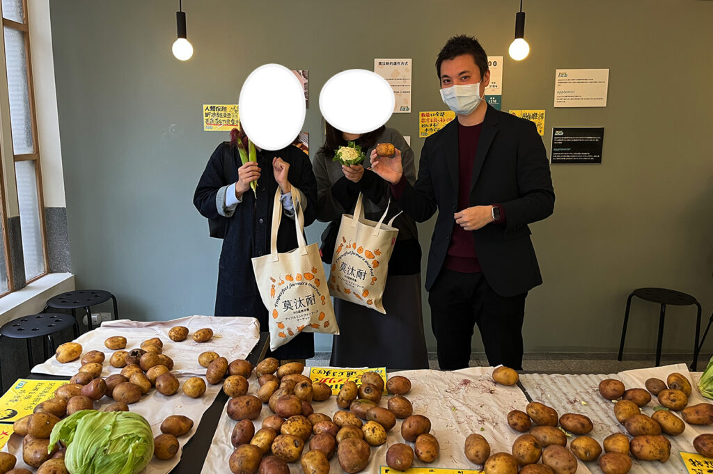 yasai7 in 『莫汰耐』(もったいない)第2回 規格外有機野菜販売イベント I’mperfect ファーマーズマーケット
