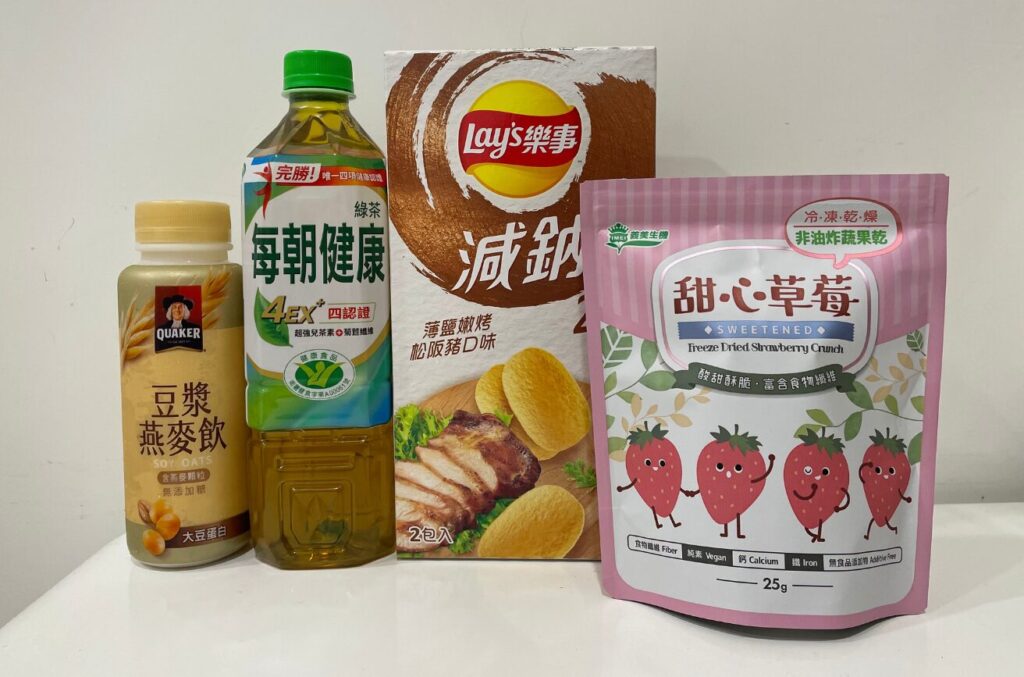 自社blog 本文 15 1 in 【台湾飲食業の勝ち筋】台湾人の食への健康意識と５つのトレンド