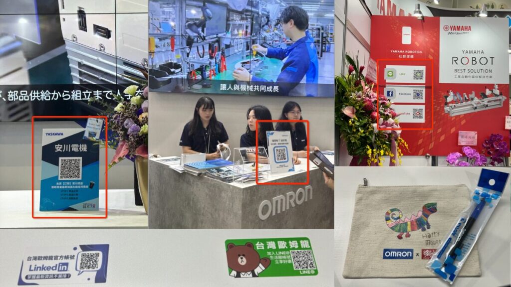 image 4 in 【台湾B2B企業必見】展示会を営業活動に活かすデジタルマーケティング