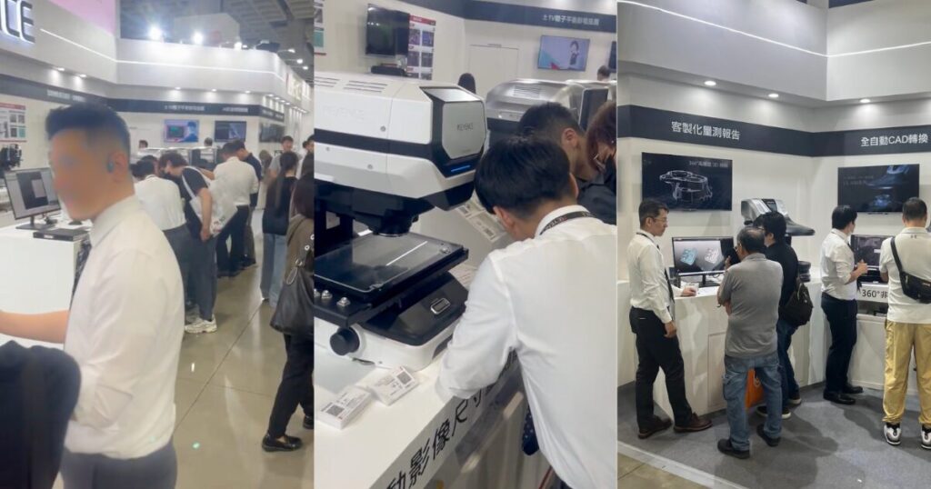 ④ in 台北國際自動化工業大展に参加して見えた、台湾展示会のリアル