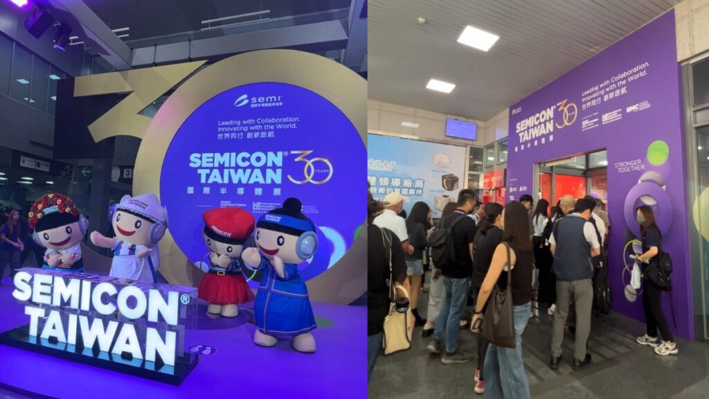 【現地レポート】SEMICON Taiwan 2025｜日本企業に必要な「課題解決型」ブース戦略