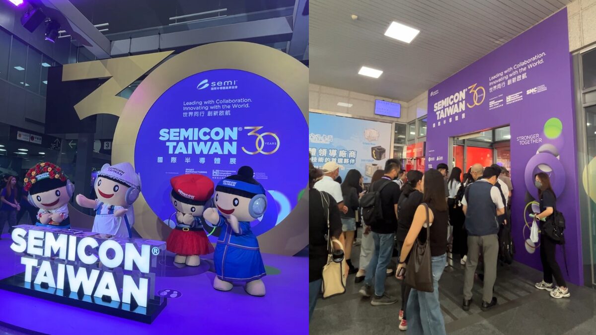 image in 【現地レポート】SEMICON Taiwan 2025｜日本企業に必要な「課題解決型」ブース戦略