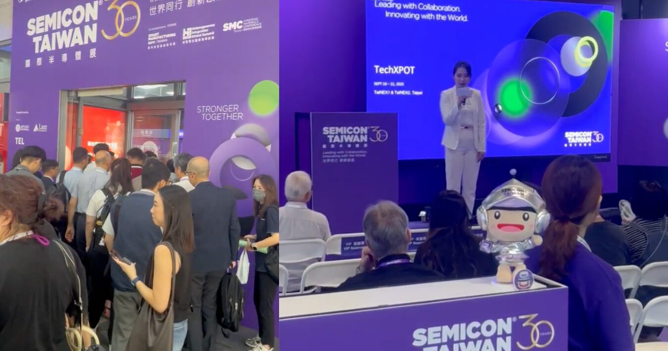 ① in SEMICON Taiwan 2025現地レポート─台北で見た“半導体の熱気”