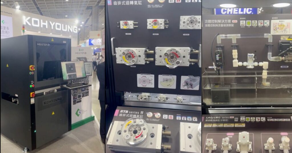 ③ in SEMICON Taiwan 2025現地レポート─台北で見た“半導体の熱気”